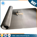 Gold supplier 40 60 80 100 mesh plain weave 2507 duplex stainless steel woven wire mesh /filter cloth